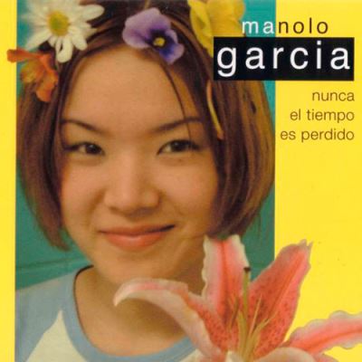 Una cámara