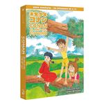 Conan, el niño del futuro Serie Completa - DVD