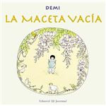 La maceta vacía