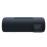 Altavoz Bluetooth Sony SRS-XB41 Negro_2