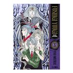 Fushigi Yuugi Kanzenban 8