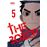 The Boxer 05