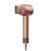 Secador de pelo Dreame Hair Glory Rose Gold + Cartucho de esencia