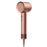 Secador de pelo Dreame Hair Glory Rose Gold + Cartucho de esencia