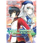 Seirei gensouki cronicas de los espiritus 2