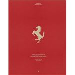 Ferrari-Limited Edition