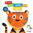 El Meu Millor Amic Es Un Tigre
