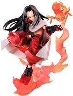 Default Constructor Figura Shaman King Hao 15Cm