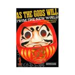 As The Gods Will 1