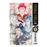 Fushigi Yuugi Kanzenban 9