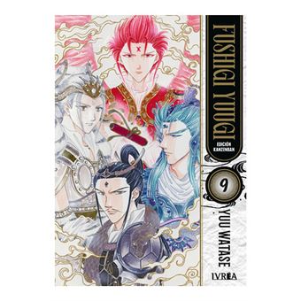 Fushigi Yuugi Kanzenban 9