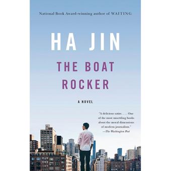 The Boat Rocker