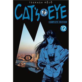 Cat`S Eye 12