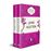 Jane Austen-Edicion Especial