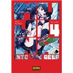 Mujina Into The Deep 04