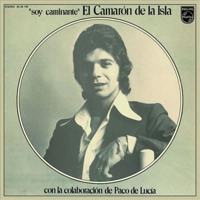 Una cámara