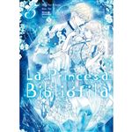 La Princesa Bibliofila 5