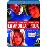 La ardilla roja - Blu-Ray_0