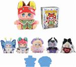 Peluche kimmon you are the protagonist varios modelos 15cm