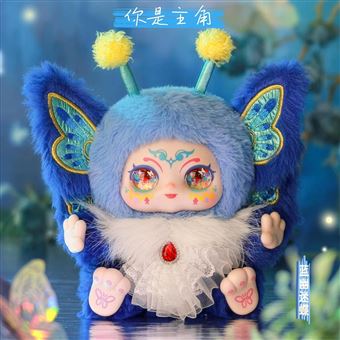 Peluche Kimmon You are the protagonist Varios modelos 15cm - Otra