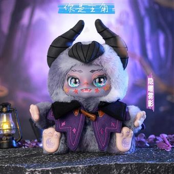 Peluche Kimmon You are the protagonist Varios modelos 15cm - Otra