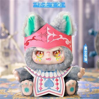 Peluche Kimmon You are the protagonist Varios modelos 15cm - Otra