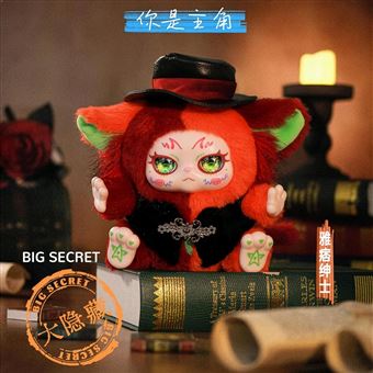 Peluche Kimmon You are the protagonist Varios modelos 15cm - Otra