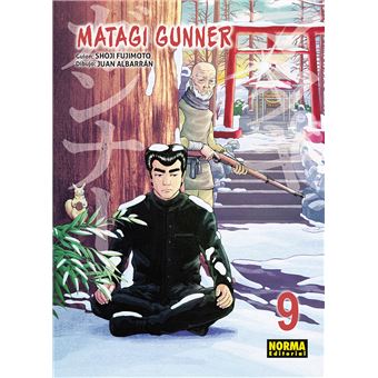 Matagi Gunner 09