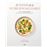 El poder de la nutrición saludable