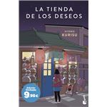 La tienda de los deseos