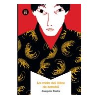 La Crida Del Llibre De Bambú