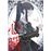 Shinzou (2cd+dvd)