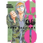 GTO Great Teacher Onizuka 5