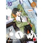 El Misterio Prohibido De Ron Kamonohashi 10