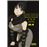 Soul Eater Perfect Edition 04