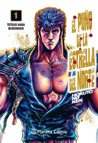 Planeta Comic Hombre El Puño De La Estrella Del Norte Nº 1/18 - Hara, Tetsuo (Autor), Tetsuo Hara (Autor), Daruma Serveis Lingüístics (Traducción)