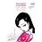 Una mujer de la era Shôwa_0