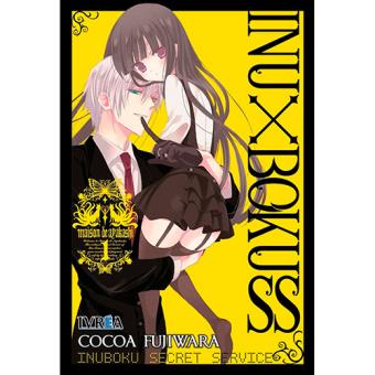 Inuxboku SS 1