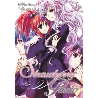 Strawberry Panic Vol. 1 - 1