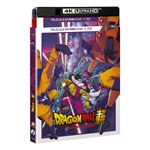 Dragon Ball Super Super Hero - UHD + Blu-ray