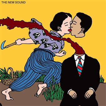 The New Sound - CD