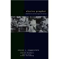 Ahad Ha'am Elusive Prophet