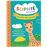 Sophie la giraff. El primer año del bebé