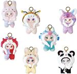 Peluche kimmon dreams of the wilderness varios modelos 15cm