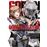 Goblin slayer 4