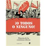 O todos o ninguno