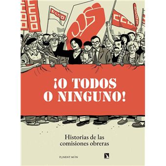 O todos o ninguno
