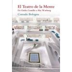 El teatro de la mente