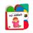 Libros para morder - Yo juego_0
