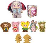 Peluche kimmon spring new growth varios modelos 15cm